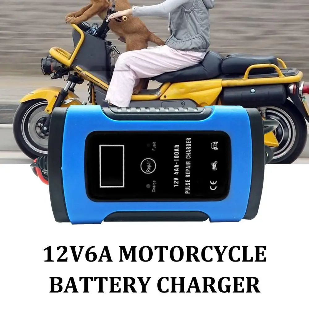 Синее автомобильное зарядное устройство для аккумулятора автомобильный