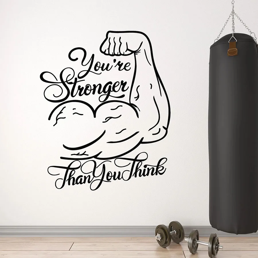 

You're Stronger Wall Decal Gym Quote Motivational Phrase Muscled Hand Vinyl Window Stickers Fitness Interior Decor Mural M707