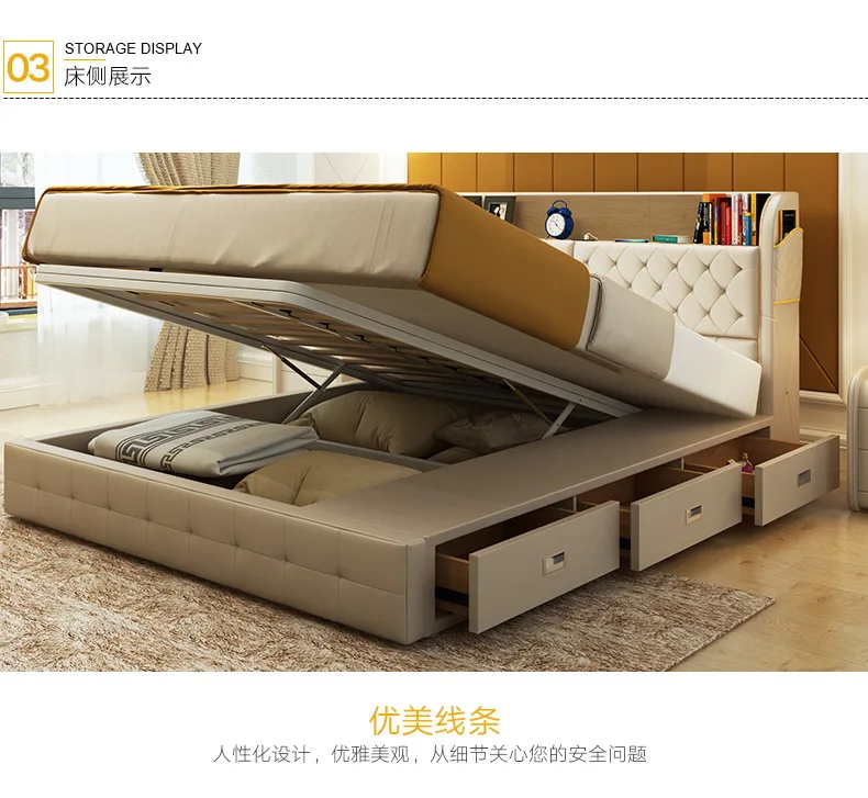 Рама для кровати из натуральной кожи с ящиками хранения современные мягкие