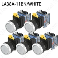 5pcs la38a 11bn quality sliver contact push button switch onoff momentarylatching 22mm white