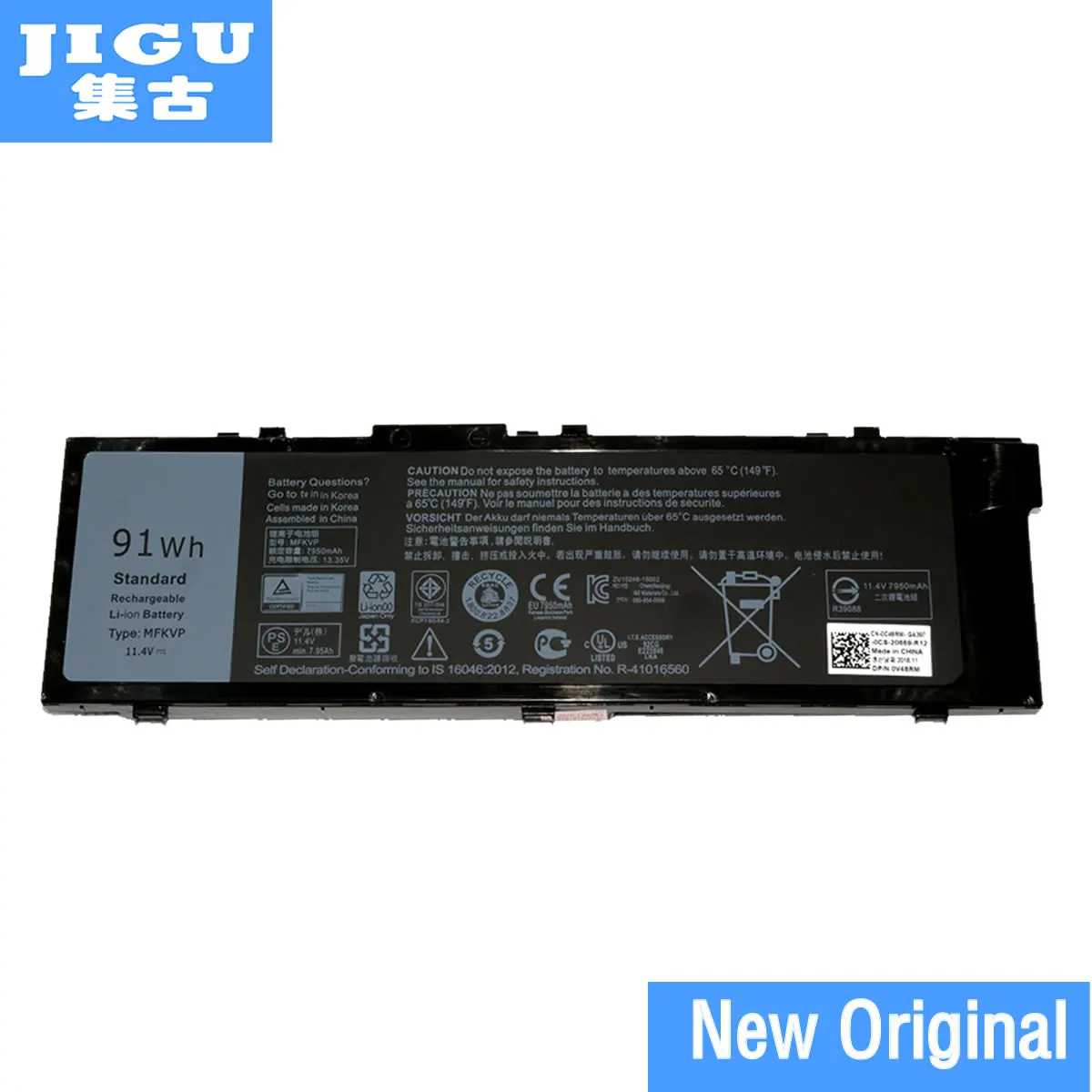 Оригинальный аккумулятор JIGU для ноутбука 0FNY7 T05W1 MFKVP Dell Precision 7510 7710 m7710 7720 11 4 V