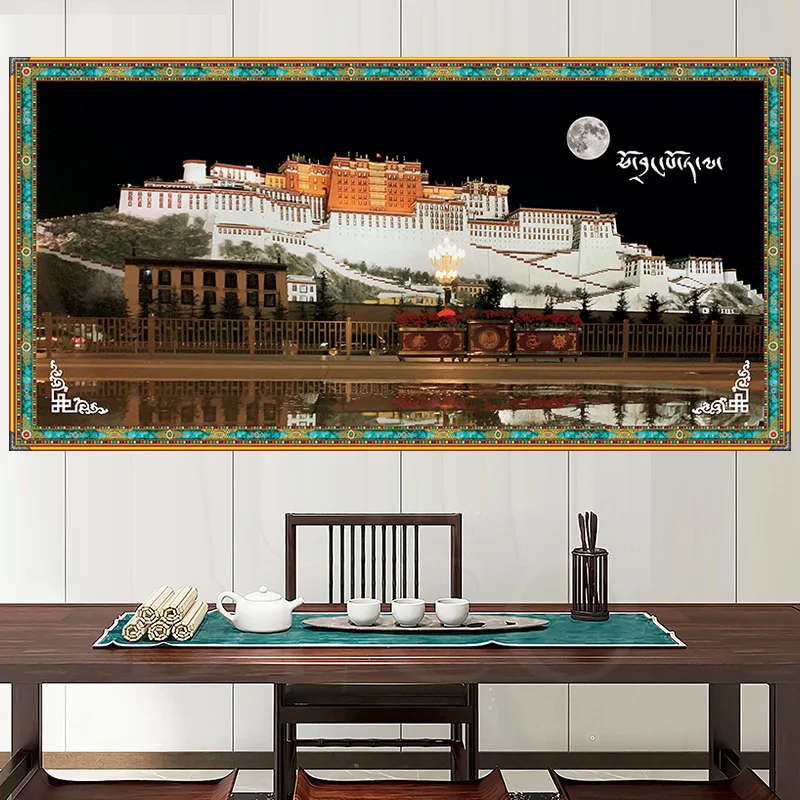 

Night Moon Potala Palace Tapestry Tibet Wall Hanging Bedroom Decor Background Wall Carpet