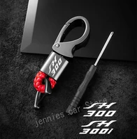 custom logo hanging waist with metal leather cord keychain for honda sh300 sh 300 sh300i sh 300i i motorcycle accessories