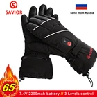 Спасителя 7,4 V 3 уровней Электрический Перезаряжаемые перчатки с подогревом Водонепроницаемый велосипедные перчатки с подогревом зимняя куртка из толстой кожи катание на лыжах перчатки