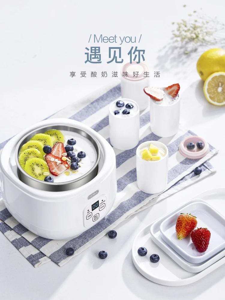 Йогуртная машина домашнее автоматическое маленькое мини-общежитие рисовое вино
