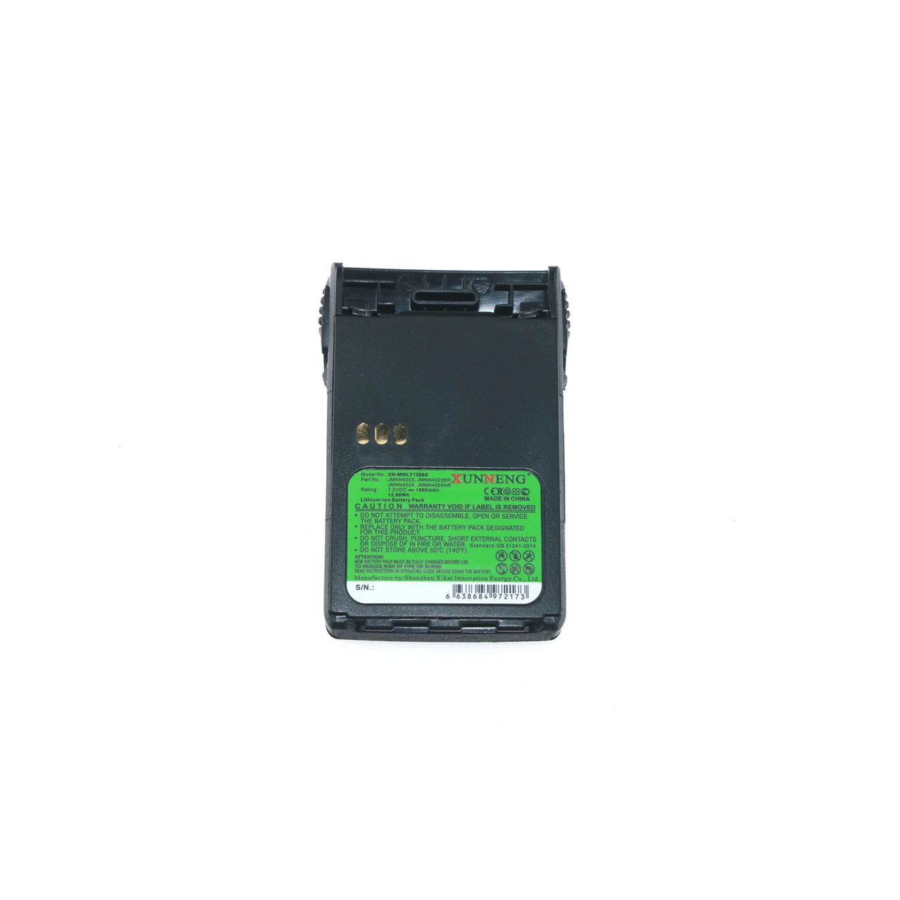 

Аккумулятор XunNeng JMNN4023 для подходящей модели Motorola GP328 Plus GP329 Plus GP338 Plus GP344 GP388 GP628 Plus GP638 Plus