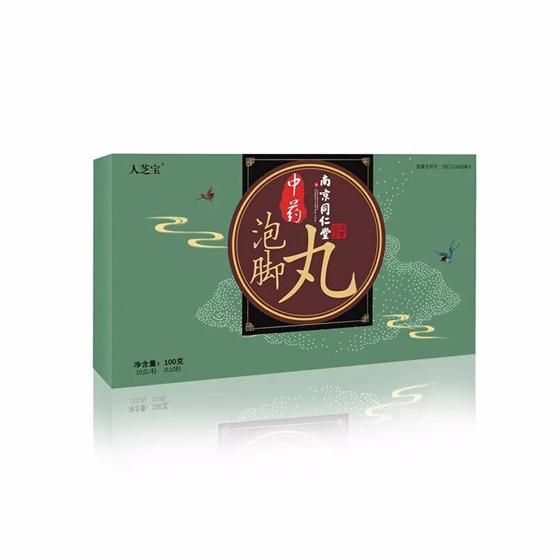 

Nanjing Tongrentang green and gold home bubble foot pills should take Ai grass bubble foot medicine bag bubble foot bubbl