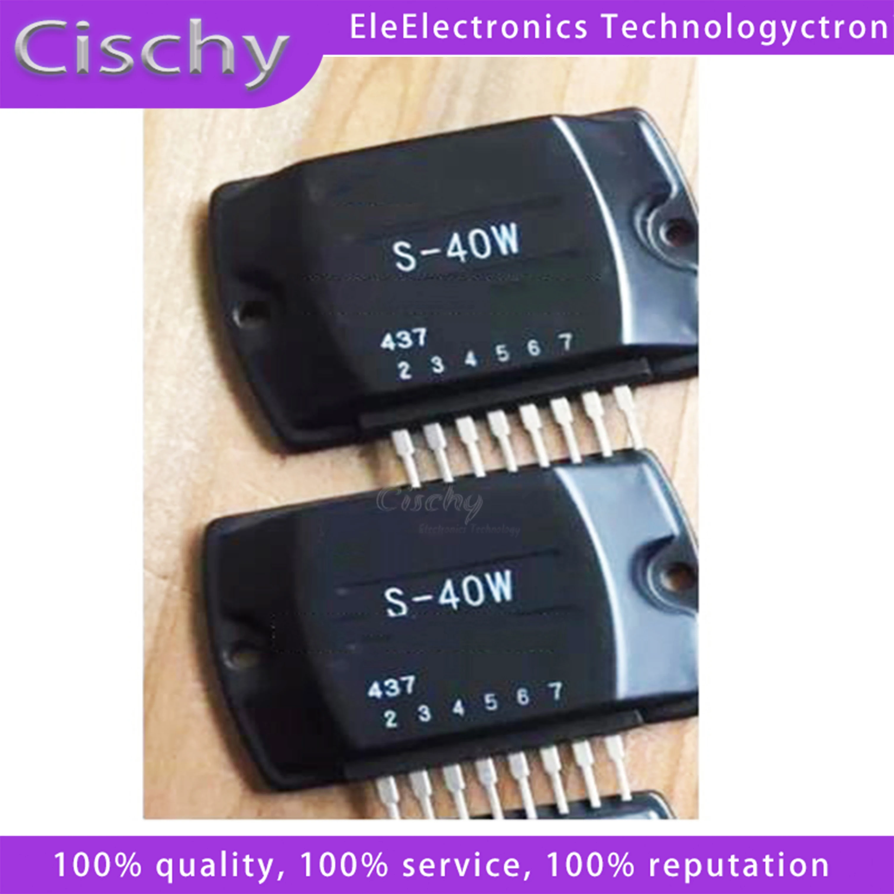 

S-40W S-60W S-80W Новый