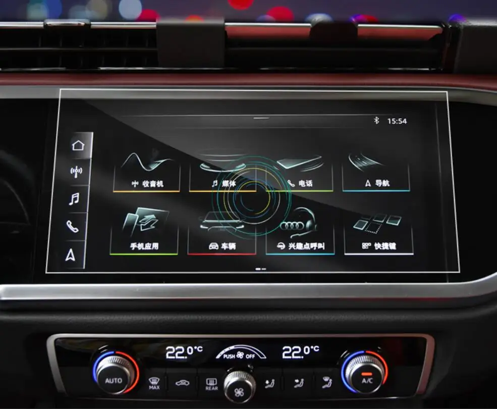 Автомобильная навигация с закаленным стеклом Защитная пленка для экрана Радио DVD