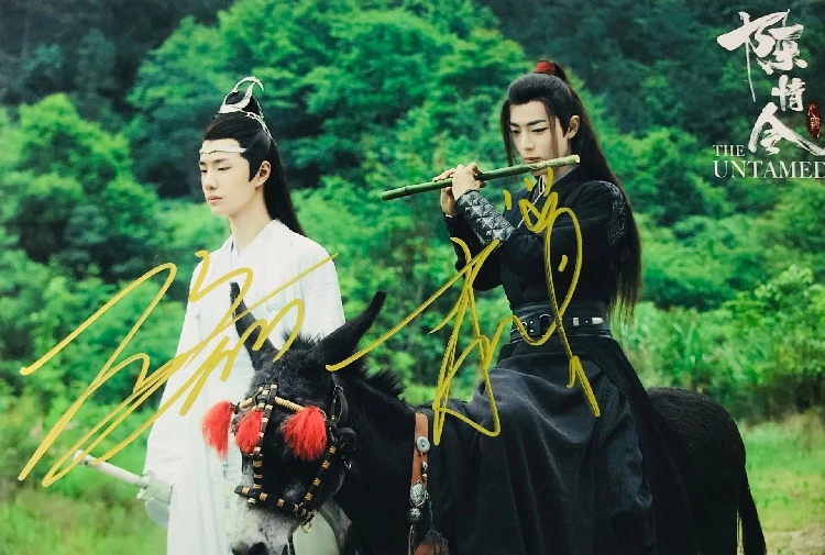 Ручная подписка YIBO Xiao Zhan autographed group photo Untamed 5*7 092019A