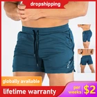 Летние шорты для бега, мужские спортивные шорты для бега и фитнеса, быстросохнущие шорты для тренажерного зала, шорты для бега, походов, спортивные аксессуары