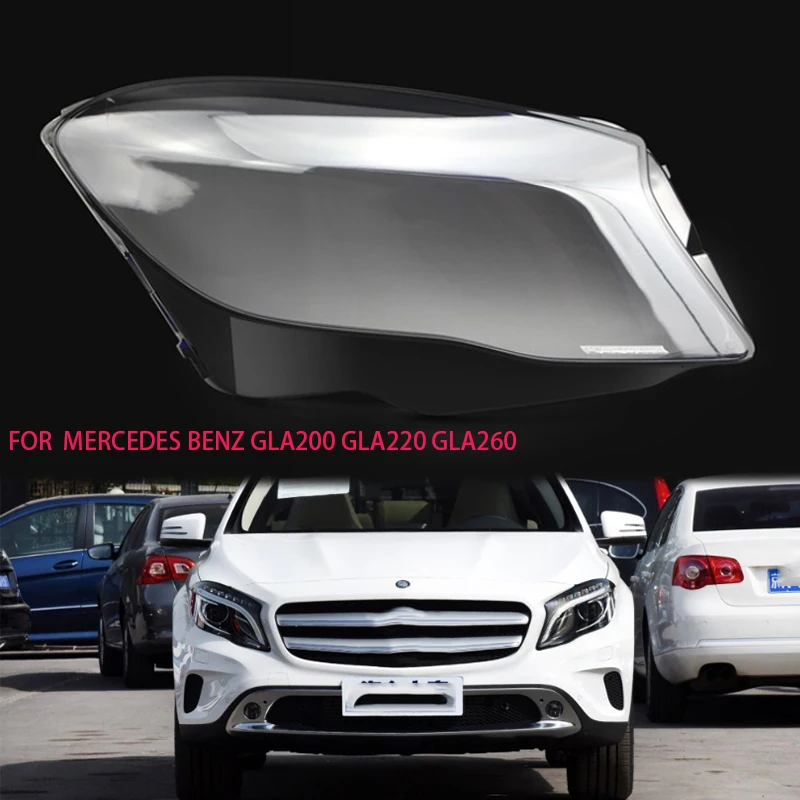 GLA200 GLA220 объектив передняя фара прозрачный объектив корпуса Корпус Передняя световая оболочка корпус переднего света для Mercedes-Benz GLA