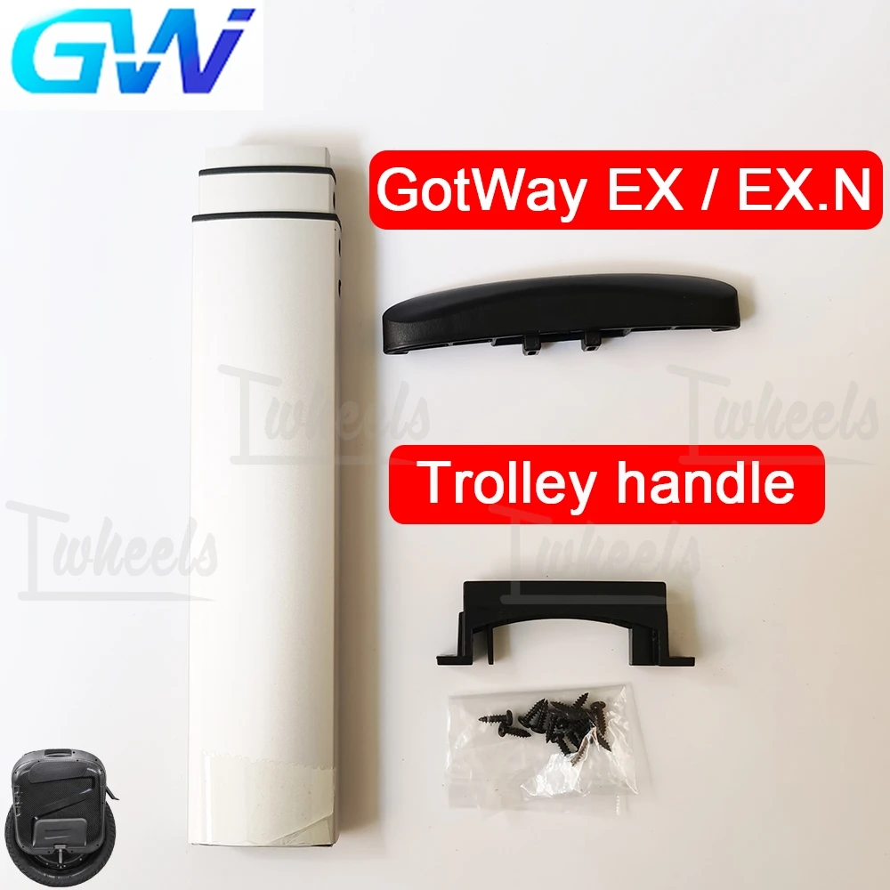 Оригинальная тележка GotWay EX E X.N ручка trolley EUC запасные части | Спорт и развлечения