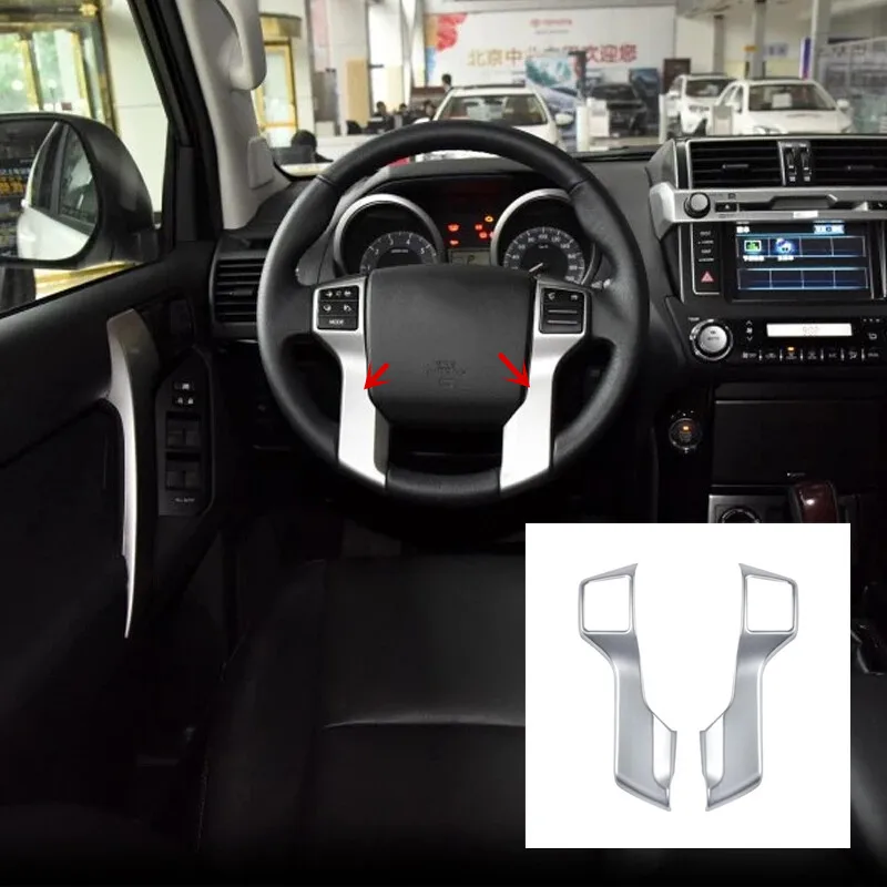 Матовый чехол на руль из АБС пластика для Toyota Land Cruiser 150 Prado LC150 FJ150 2010 2018 внутренняя