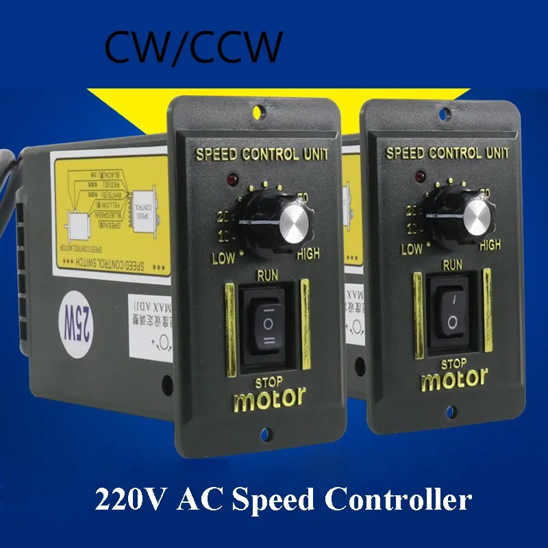 

220V AC Speed Control Controller Motor Governor Speed Regulator 6W to 250W