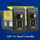 Регулятор скорости переменного тока 220 В, регулятор скорости двигателя, регулятор скорости от 6 Вт до 250 Вт