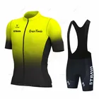 Комплект одежды STRAVA мужской для велоспорта, трикотажная одежда и шорты, комплект для горного велосипеда, триатлона, велосипедная форма