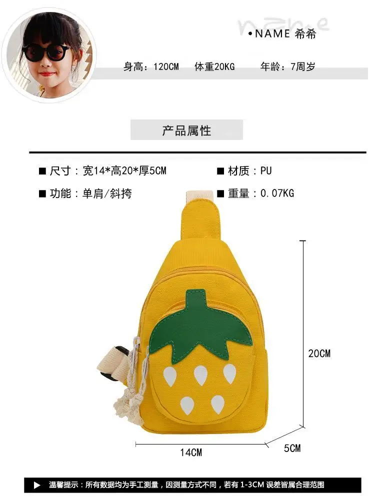 

Cute Kid Waist Bag coin bag Phone Bag Children's outdoor bag Children Belt Bag Money Pouch Baby Zipper Pack