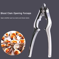 2 in 1 crab clamps scallop opener metal scallop shell opener with spring clam pliers1