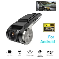 1080p full hd car dvr dash cam usb car video recorder registrar auto dash camera motion detector dashcam dvrs adas night vision