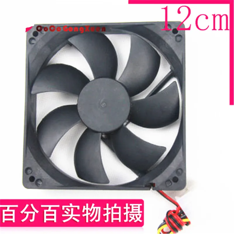 Кулер для ПК 12 В 3 контакта см/120x25 мм/120 мм/4 72 дюйма|Системы HVAC и запчасти| |