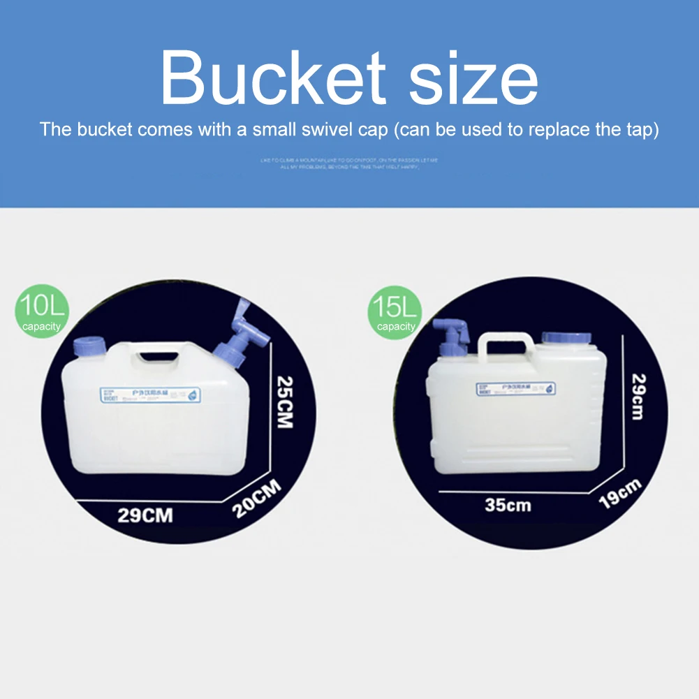 Походное ведро для воды емкостью 12/15 л портативный водительский резервуар