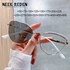 Очки солнцезащитные женские в металлической оправе, кошачий глаз, фотохромные, с защитой от синего света, в стиле ретро, увеличительные защитные очки