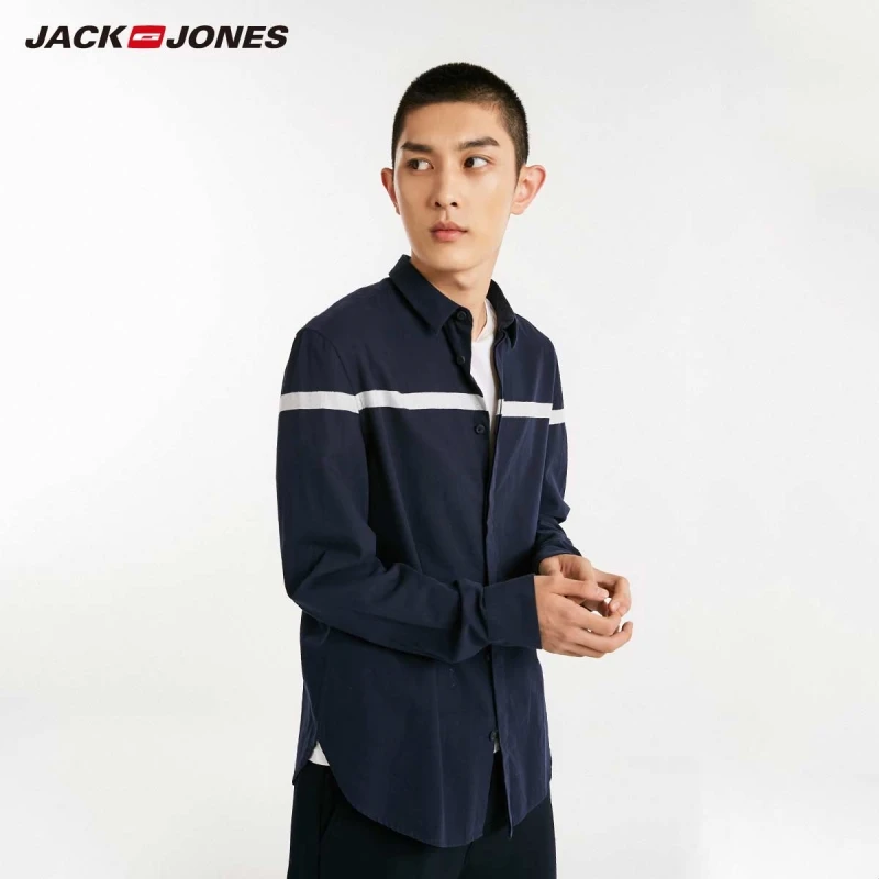 JackJones Мужская 100% Хлопковая полосатая рубашка с длинными рукавами