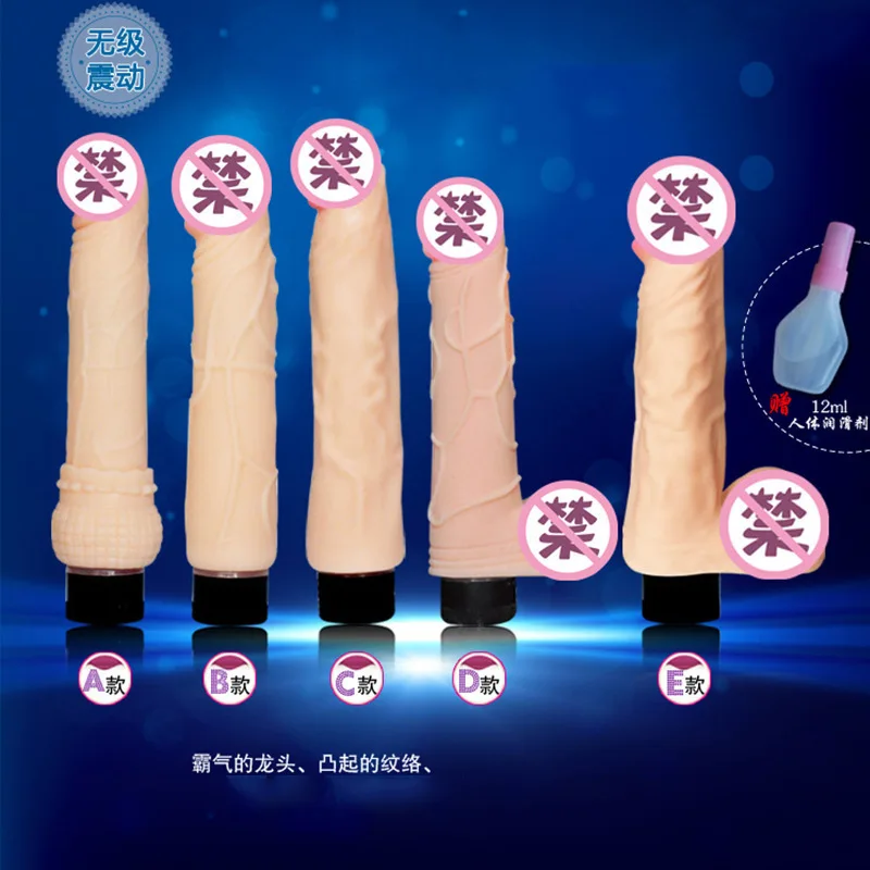 Vibrator Soft Silicone Dildo Realistic Penis Strong Motor G-spot Clitoral Stimulator Female Masturbator Adult Sex Toys S0654