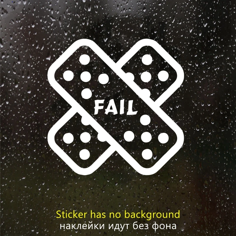 

40332# наклейки на авто Пластырь FAIL водонепроницаемые наклейки на машину наклейка для авто автонаклейка стикер этикеты винила наклейки стайлинга автомобилей украшения на бампере автомобиля заднее стекло