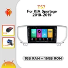 Автомагнитола TomoStrong TS7 для KIA Sportage 2018, 2019, Android, мультимедийный плеер для Carplay, BT, IPS, 1080P, навигация