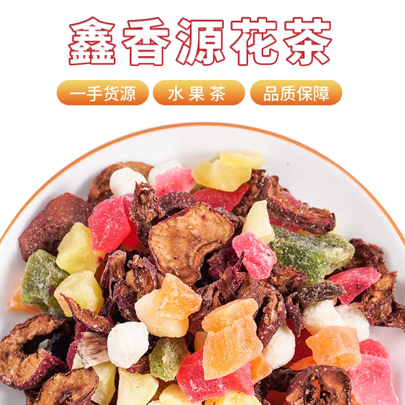 Топ органические сушеные фрукты нарезанные DIY свечи ручной работы поставки