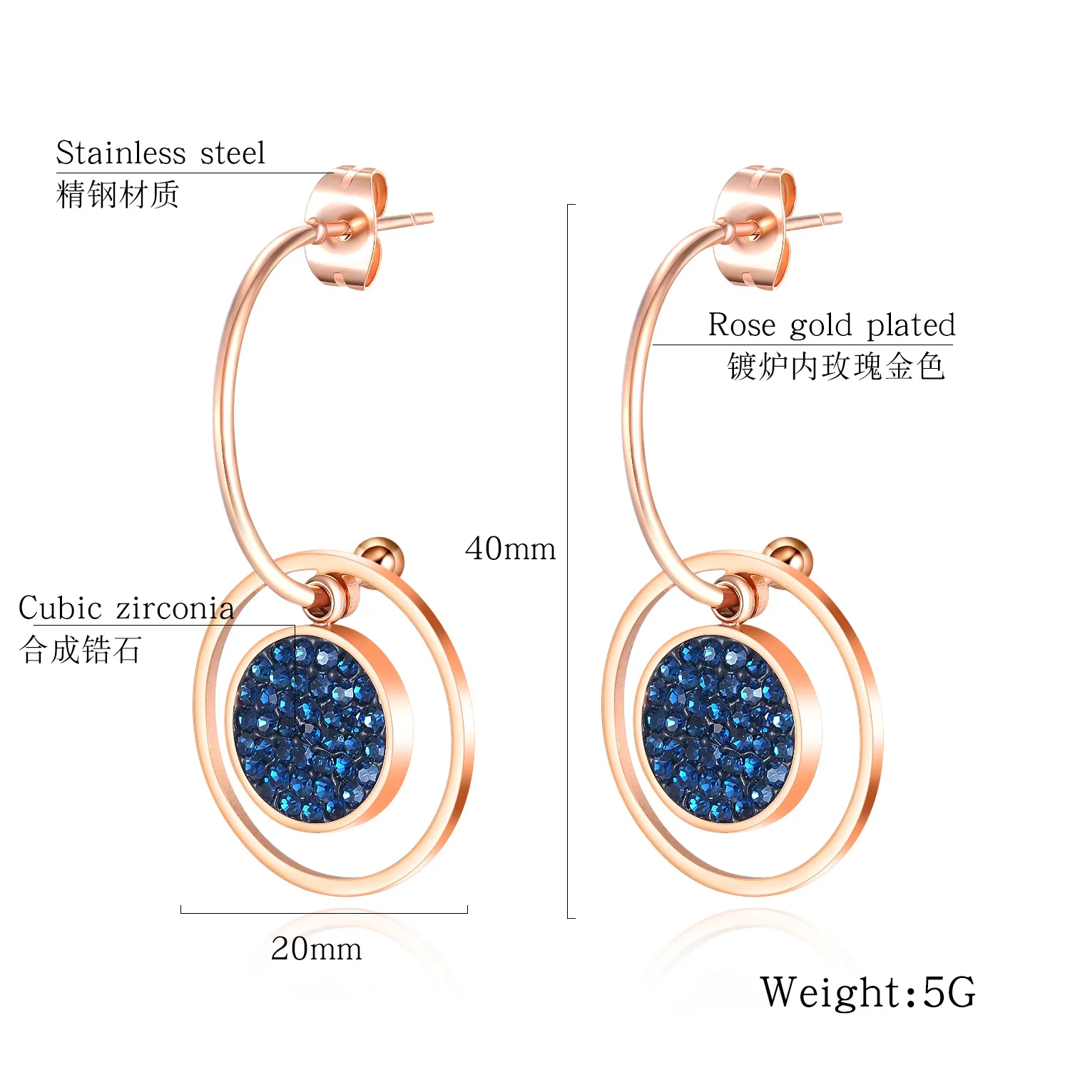 

CH-1478 Ladies Simple and Exquisite Diamond Round Ring Earrings Titanium Steel Plated Rose Gold Earrings