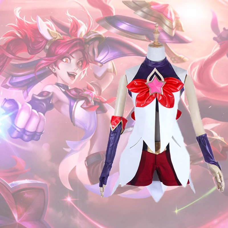 Костюм для косплея из игры LOL | Тематическая одежда и униформа