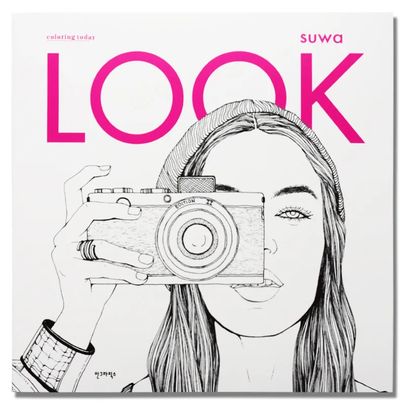 96 страниц модные книжки для раскрашивания взрослых детей девочек антистресс