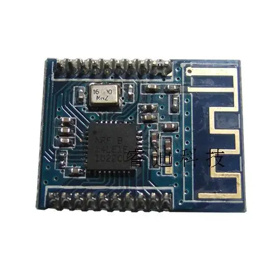

NRF24LE1 беспроводной модуль Nordic Ultra Low Power Active RFID