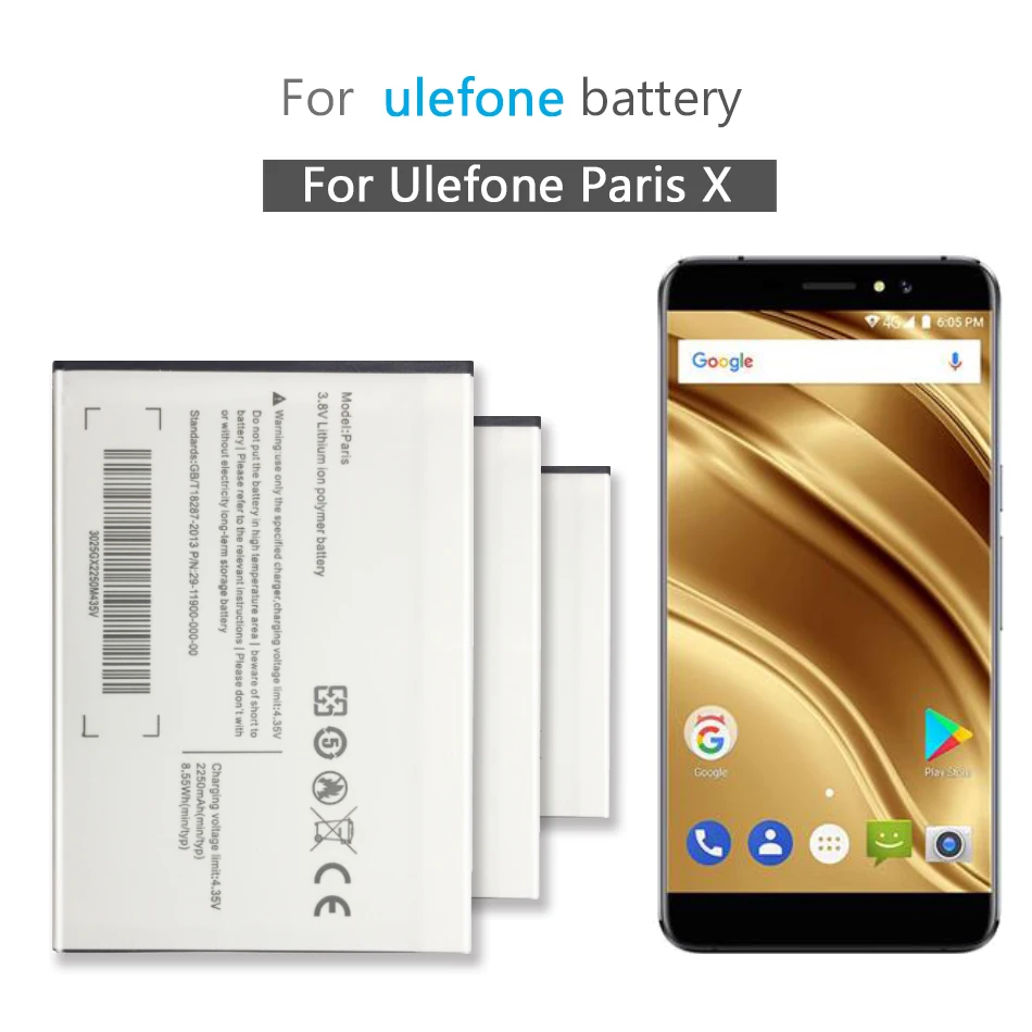 

Аккумулятор 2250 мАч для сотового телефона Ulefone Paris X