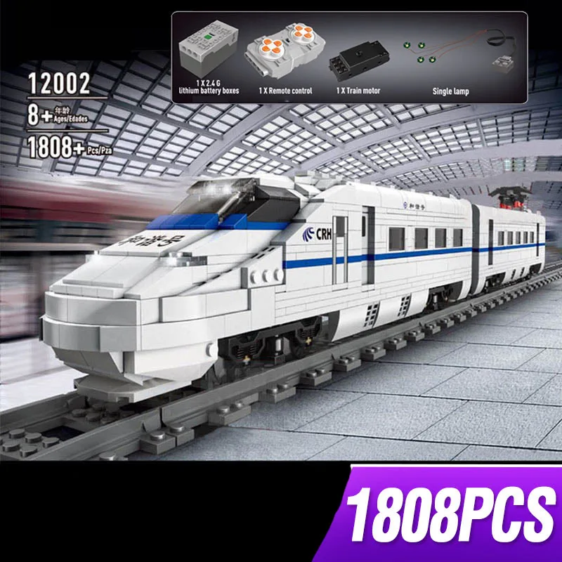 Форма King City World Railway The CRH2 высокоскоростной поезд с дистанционным управлением