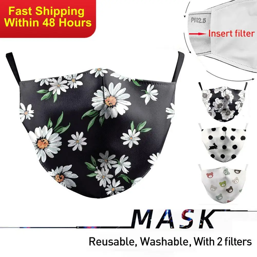 

Zawaland Protective PM2.5 Mouth-Muffle Daisy Print Face Mask Adult Outdoor Anti Dust Mask Adjustable Reusable Waterable