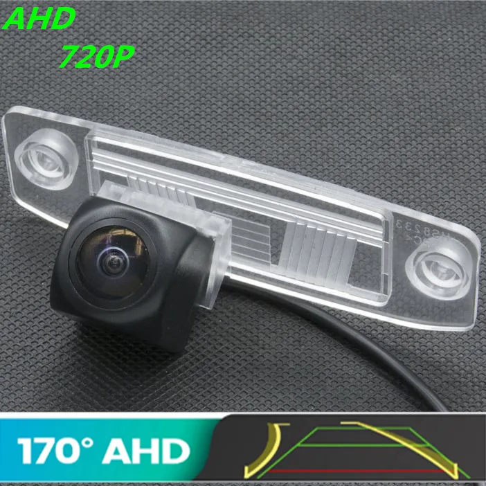 

AHD 720P Trajectory Car Rear View Camera Night Vision Reverse Camera For Hyundai Elantra Accent Tucson Veracruz Sonata Terracan