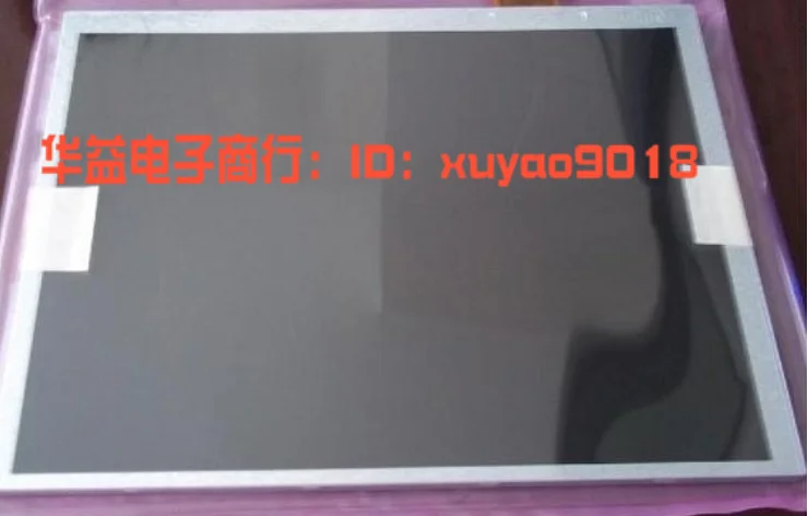 

bc-1800 bc-2300 bc-2600 bc-280BC-58000 display screen