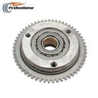 starter clutch body 20 needles plus disc teeth for zongshen loncin lc lifan lfcg200 250 air cooled water cooled engine