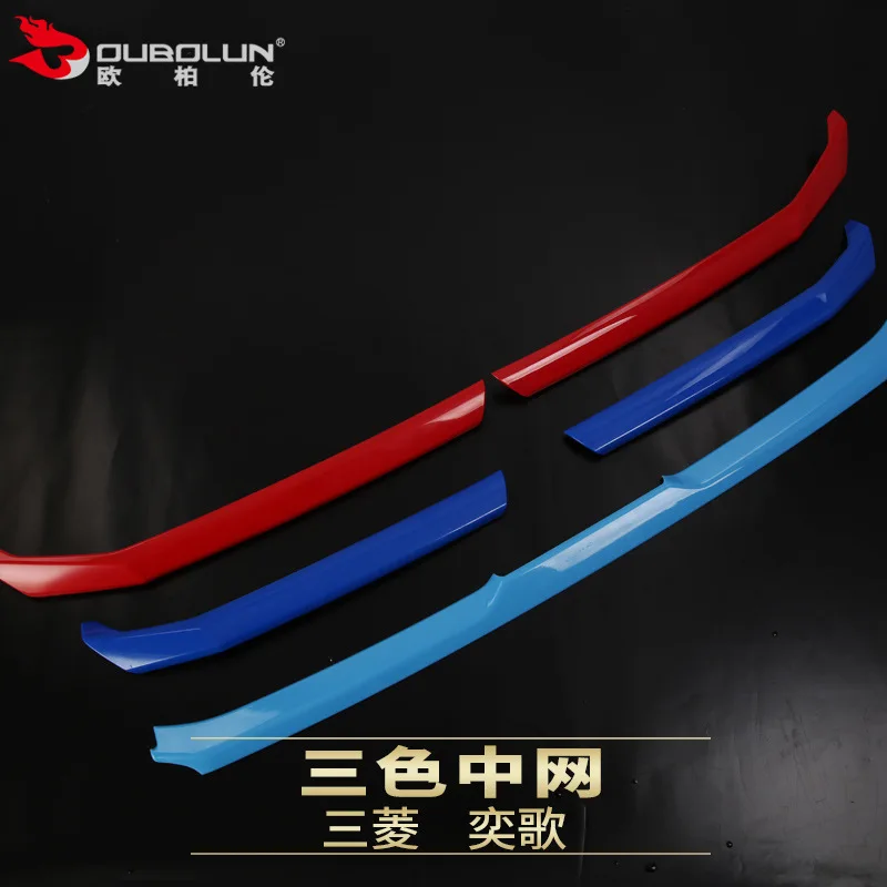 Высокое качество ABS в сети чтобы изменить декоративные цветные наклейки для