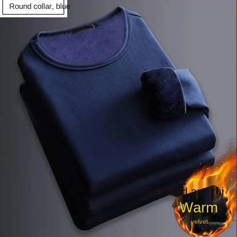

2021 Autumn Winter Men Thermal Underwear Tops Comfortable Long-Sleeved Warm Slim Men's Clothes Plus Velvet Thickening Tops
