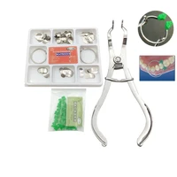 1 set dental matrix sectional contoured matrices 40 pcs silicone add on wedges with pliers dentist tools