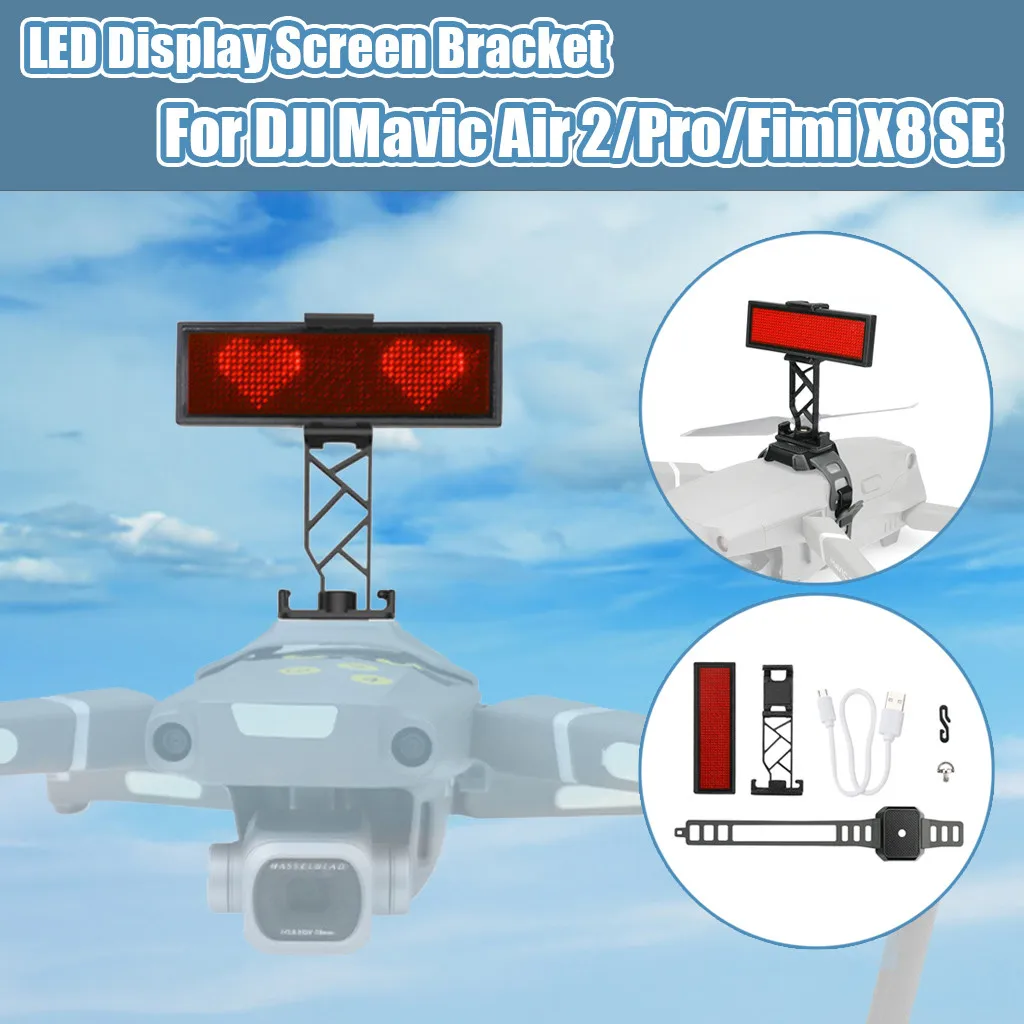 Светодиодный дисплей DIY доска кронштейн для DJI Mavic Air 2/Pro/Fimi X8 SE RC Аксессуары rc части