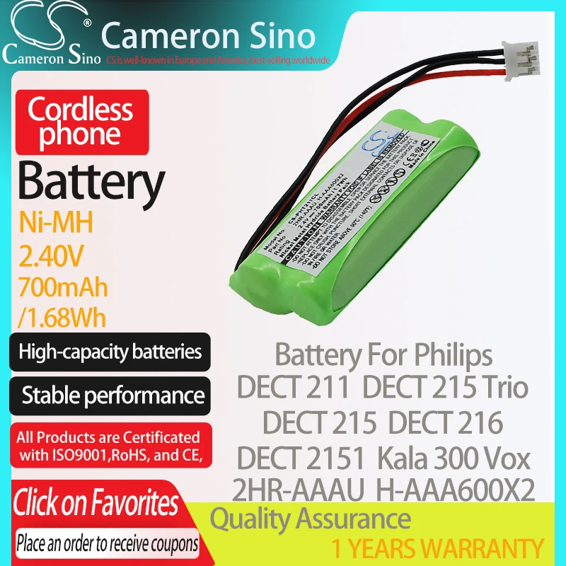 Батарея CameronSino для Philips DECT 211 215 Trio 216 Kala 300 подходит 2HR AAAU аккумуляторная батарея