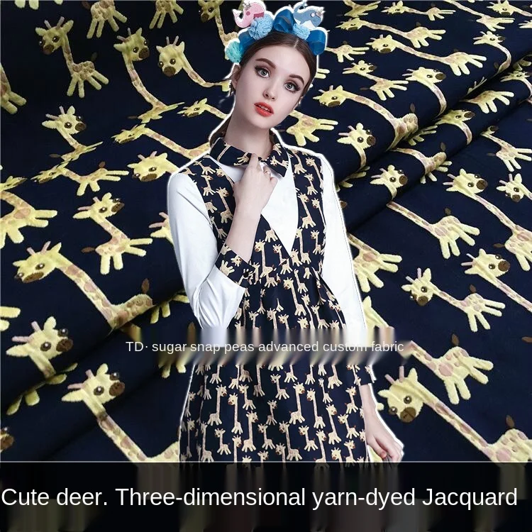 

Sika deer imported jacquard garment fabrics, sewing fabric factories and shops are not out of stock