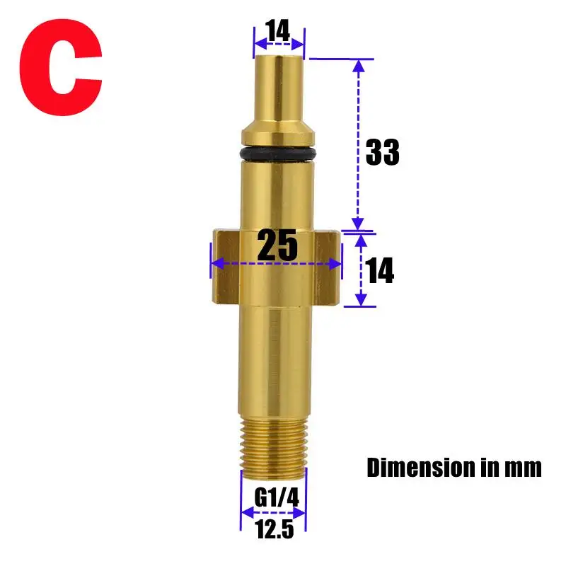 Насадка переходник пенораспылитель генераторная насадка штыковый разъем для