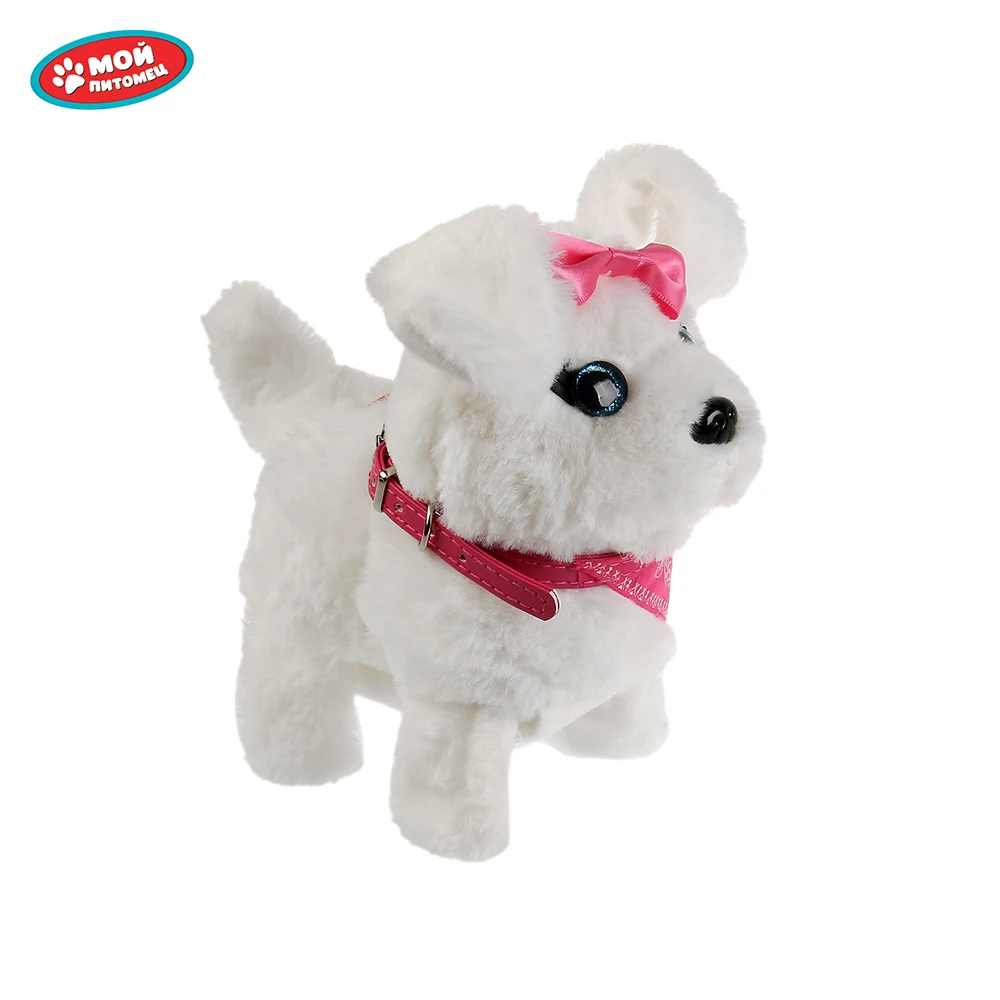 Мягкая игрушка Мой питомец Кенди 16см с косточкой на батарейках 7 функций 279160 |